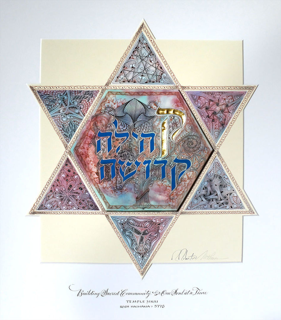 A Look Back at Ceremonial Tangling