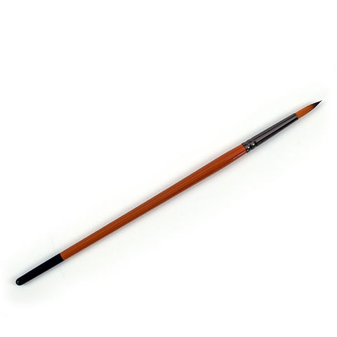 Paintbrush